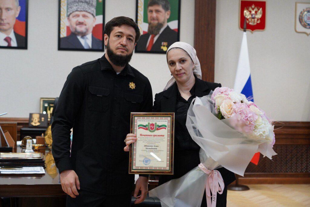 Руководство и структура профсоюзной организации